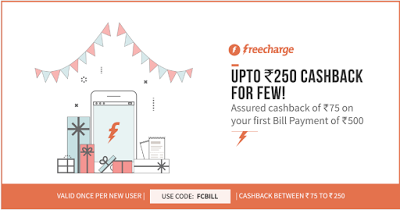 Freecharge fc bill  to  cashback offer deal
