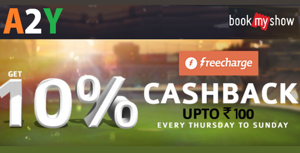 bookmyshow  cashback via freecharge