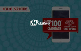 inew mobikwik