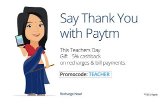 paytm teacher