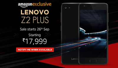 Lenovo z plus at rs onwards