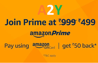 amazon prime free gift voucher