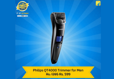 fk trimmer