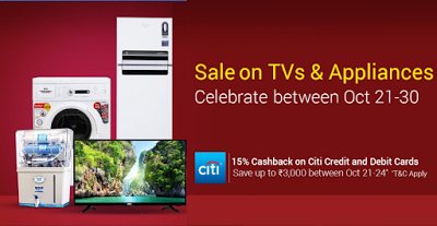 flipkart festival big appliances sale