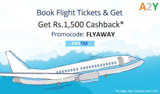 flyaway paytm