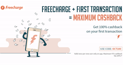 freecharge oct free
