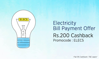 paytm electricity bill payments elec offer