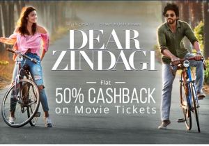 Dear Zindagi paytm