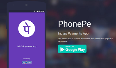 PhonePe app loot offer