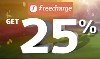 freecharge get  cashback loot