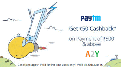 paytm electricity rs cashback offer