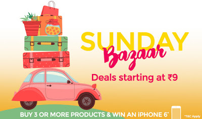 paytm sunday bazaar