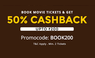 Paytm  Cashback dangal