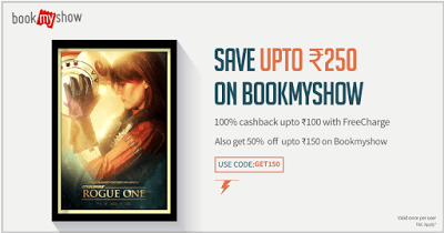 bookmyshow get loot