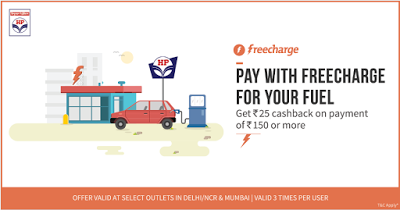 freecharge rs cashback at hp petrol pumps