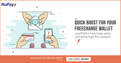 freecharge rupay add money