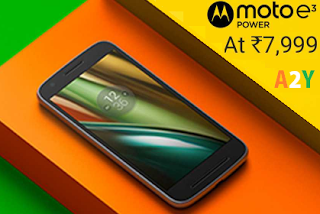 moto e power flipkart