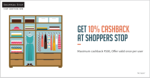 FreeCharge ShoppersStop  cashback