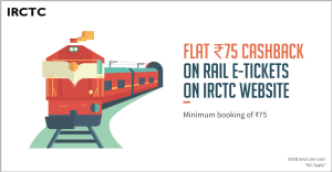 IRCTC freecharge offer