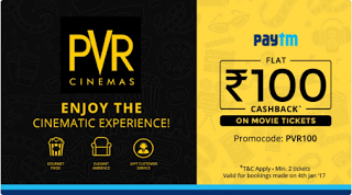 PVR cinemas loot offer