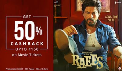 RAEES loot paytm