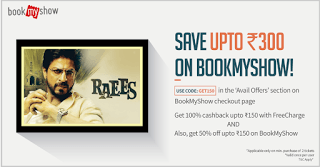 bookmyshow freecharge  cashback loot