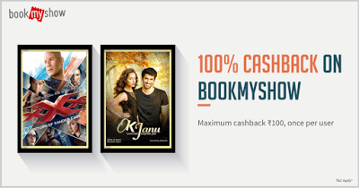 bookmyshow freecharge loot