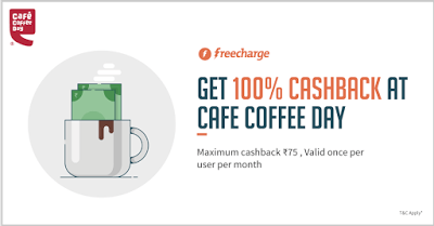 cafe coffee day loot  cashback