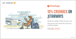 freecharge  cashback jet airways JETFCD