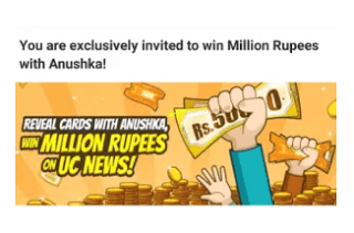 million rupees anushka loot