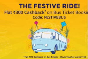 paytm bus tickets festive offer