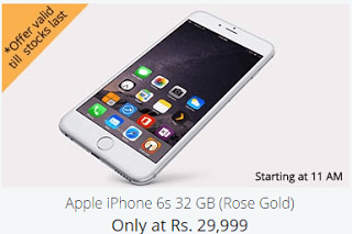 paytm loot offer iphone s