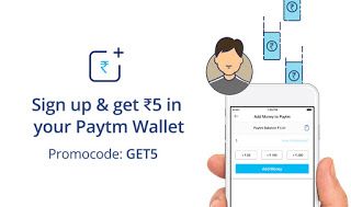 paytm loot offer