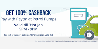 paytm petrol  cashback offer
