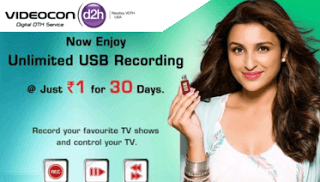 videocon maha weekend offer re unlimited recording