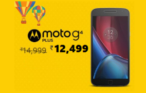 amazon-moto-g4-plus