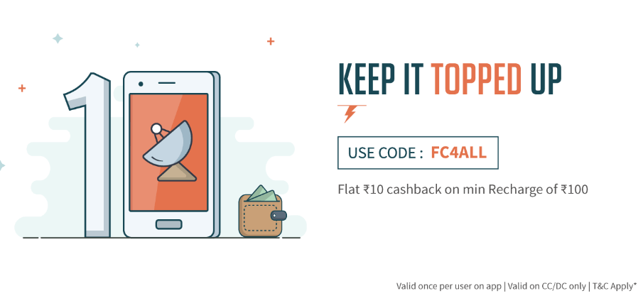 freecharge-FC4ALL