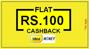 ticketnew-idea-money-rs100-cashback-loot