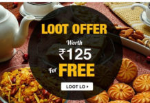 Loot Offer - Get Products Worth Rs.125 for Free! [Limited Time]