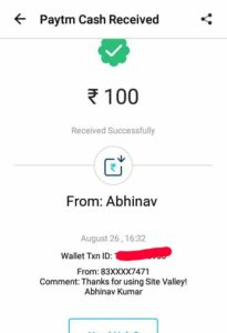 paytm cash loot