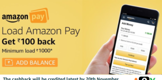Get Rs100 Cashback on Loading Rs1000 in Amazon Pay Balance