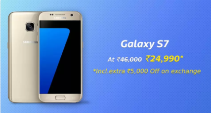 flipkart samsung galaxy a31