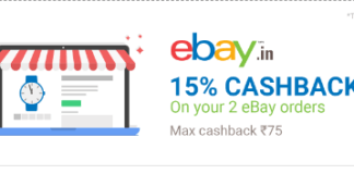 eBay – Get 20% Cashback Upto Rs 150 via 1st Payment via PhonePe