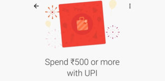 Tez App Loot: Pay Rs 500 or above & Get a Scratch Card to Win Upto Rs 2018