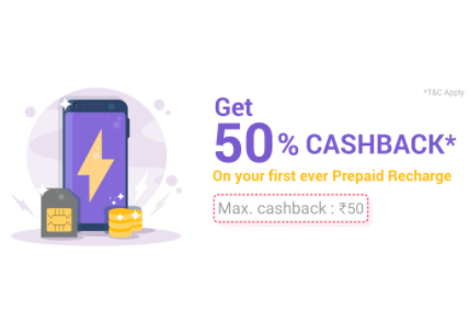 PhonePe Free Recharge