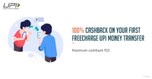 FreeCharge UPI Free Rs 30 Offer