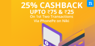 Niki App – Get Flat 25% Cashback on Paying via PhonePe