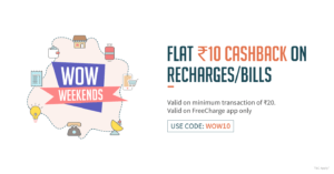 FreeCharge FC10 Offer