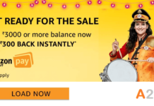 Get ₹300 Instant Cashback on Loading ₹3000 in Amazon Pay Balance
