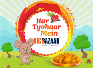 Big Bazaar Mountain Modak Game